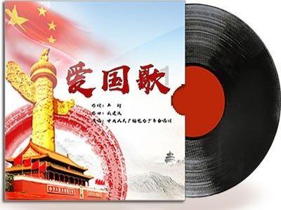 冰火人魔法森林大冒险2